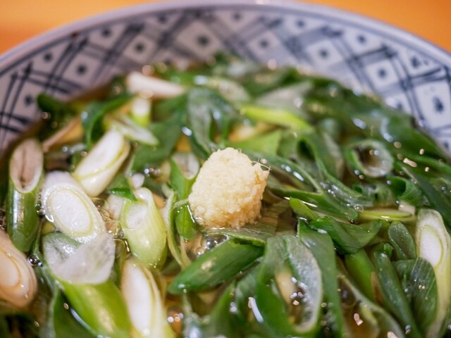 Gion Yorozuya photo 3