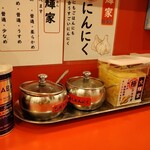 横浜家系ラーメン 大輝家 - 薬味類