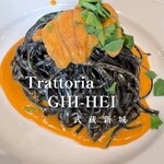 Trattoria GHI-HEI - 