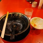 横浜家系ラーメン 大輝家 - ”完まく”