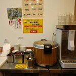 横浜家系ラーメン 大輝家 - 終日無料食べ放題ライス・バー