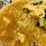 Gyouza No Oushou - 豚辛ラーメン