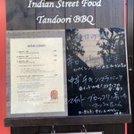 Indian Street Food & Bar GOND - 店頭の平日ランチメニュー