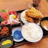 御食事処 魚ふみ