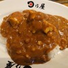 日乃屋カレー 筑紫口店