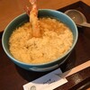 京うどん 生蕎麦 岡北