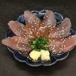 Tuna raw liver style