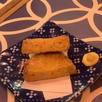 ウラニワ - ぎょろっけ