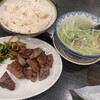 牛タン焼専門店 司 東口ダイワロイネットホテル店