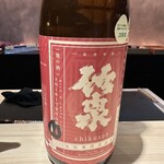 焼き鳥と酒 紫垣 - 