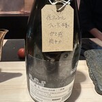 焼き鳥と酒 紫垣 - 