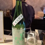 焼き鳥と酒 紫垣 - 