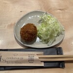 tonkatsu.jp - 