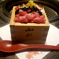銀座 山科 - 