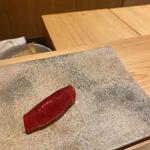 鮨 さいとう - 赤身漬け