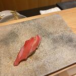 鮨 さいとう - 大トロ