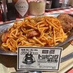 スパゲッティーのパンチョ - タッチパネル券売機で
      ♦️ナポリタンメガ盛(600g)¥890
      　※並400g、大盛り500g、メガ600g迄
      　　セレクト可能
      ♦️銘柄豚のメンチカツ¥240
      　※キャッシュレス決済可