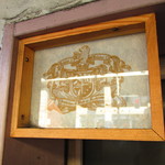 ねじまき雲 - 外観