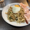 チンタ ジャワ カフェ 秋葉原店