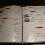 中華菜館 五福 - 皿うどん　1045円