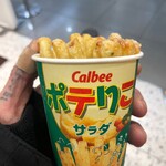 カルビープラス 東京駅店 - ポテりこサラダ✦ฺ