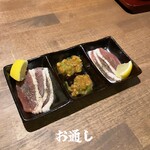 Sumibi Yakitori Gomame - 