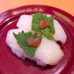 Sushiro - いかの梅肉のせ（210円）