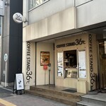 コーヒースタンド 36℃ - 昭和通り沿いの店頭