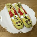 ル・ポミエ 麻布十番店 - 