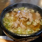 Udon Dokoro Daimon - 