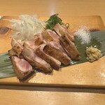 Yakitori Kita - 