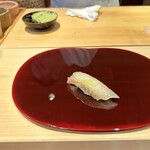 Sushi Ao - 