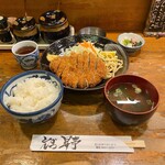 Tonkatsu Noboritei - 