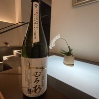 日本料理 晴山 - 