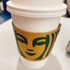 スターバックス コーヒー さんすて岡山店