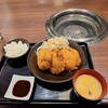Mogami - メンチカツ定食、セルフの味噌汁