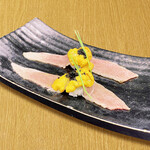 Jimbochousushiwasabi - 