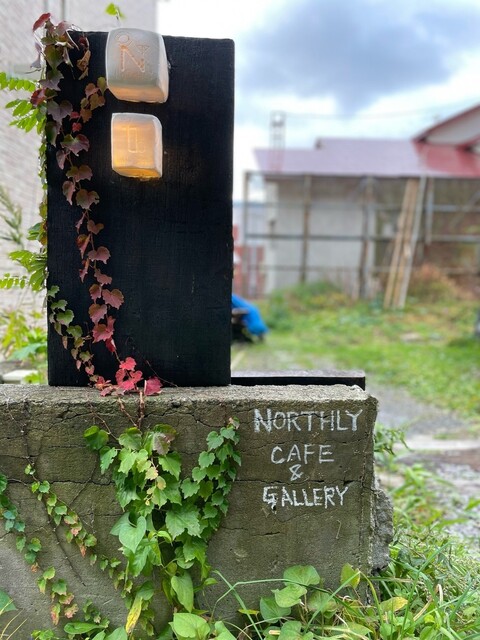 Tono Bacca（トノバッカ） - 南小樽（カフェ）の写真