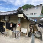 谷川米穀店 - 