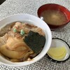 三金食堂 - 肉丼800円