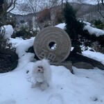 芦ノ牧プリンスホテル - 