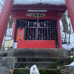 芦ノ牧プリンスホテル - 