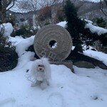 芦ノ牧プリンスホテル - 