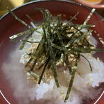 芦ノ牧プリンスホテル - 