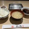 天麩羅処ひらお 大名店