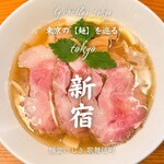 麺堂にしき - 