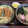 手打うどん 五右衛門 - 