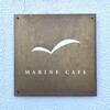 MARINE CAFE - 