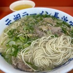 元祖ラーメン長浜家 - どや！