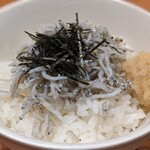 Niboshi Chuuka Soba Suzuran - 